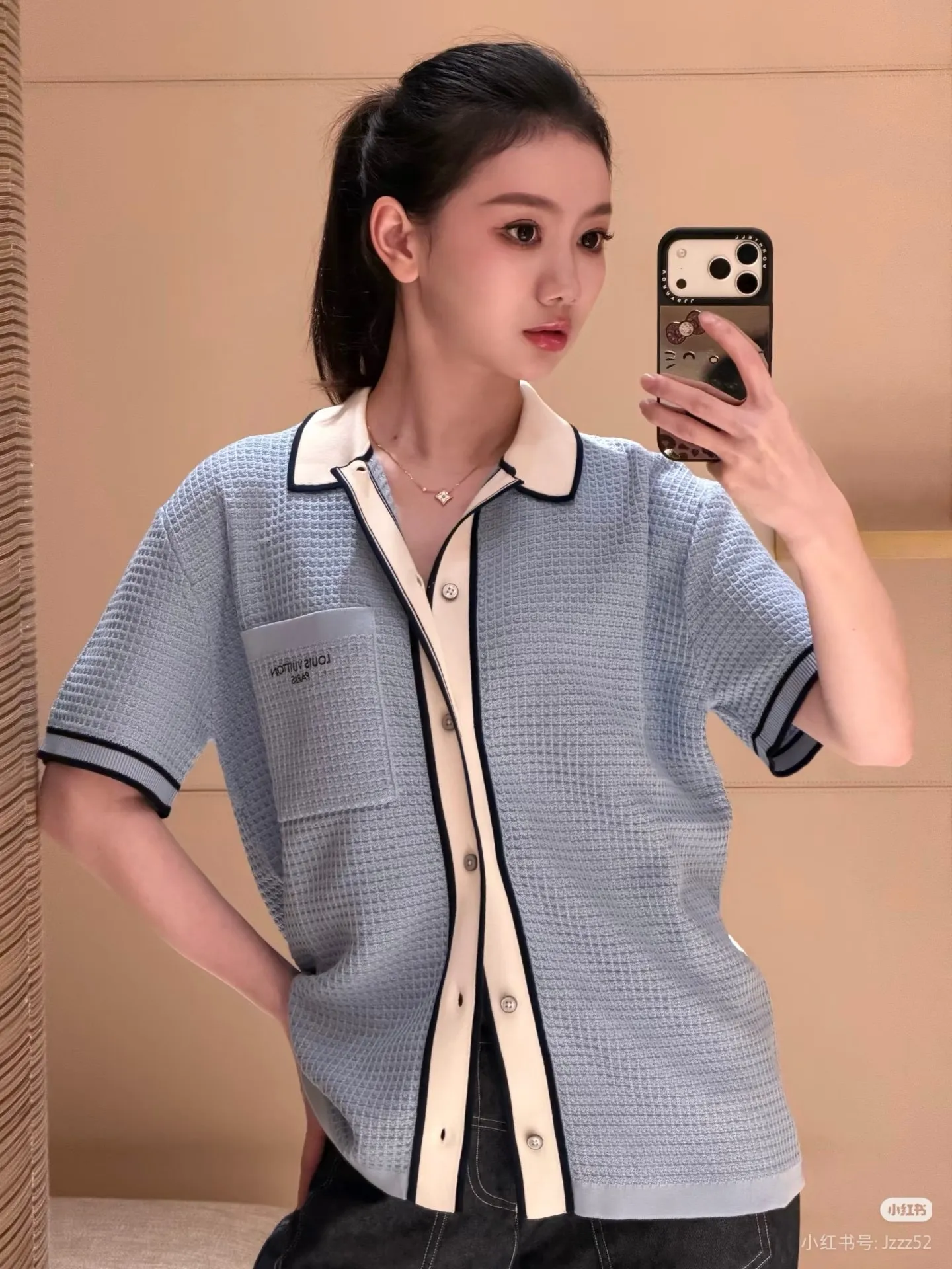 Louis Vuitton/